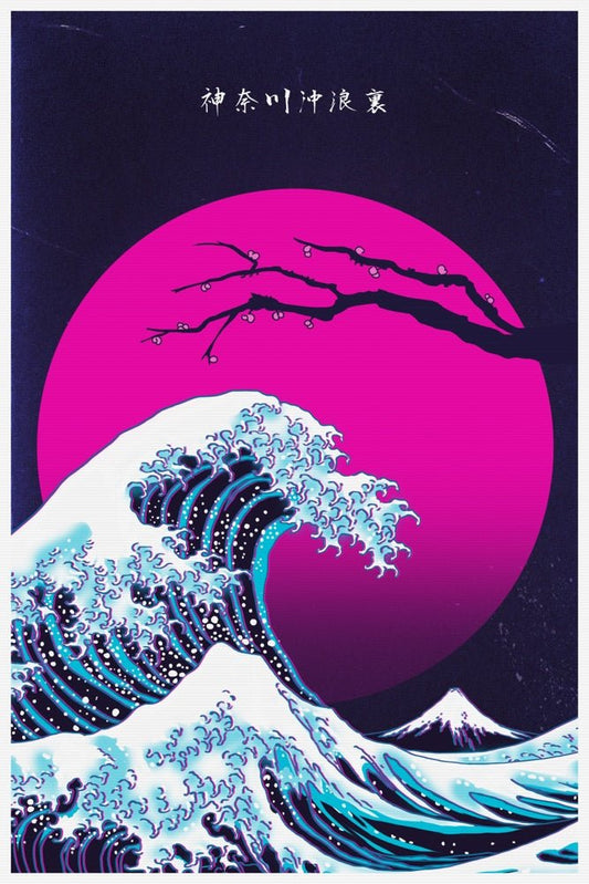 Great Wave Under the Moon Plexi Glass Wall Art - Ddjvigo - V1Tech