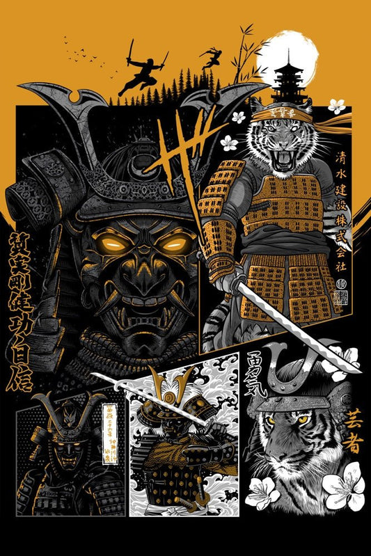 Legend of The Tiger Samurai Plexi Glass Wall Art - Alberto Cubatas - V1Tech