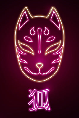 Neon Kitsune Mask Plexi Glass Wall Art