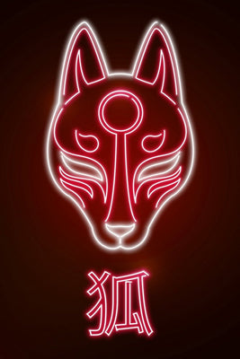 V2 Neon Kitsune Mask Plexi Glass Wall Art